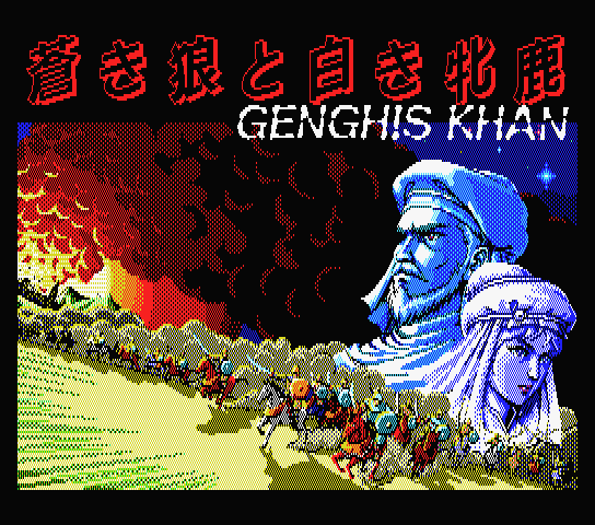 Genghis Khan abandonware