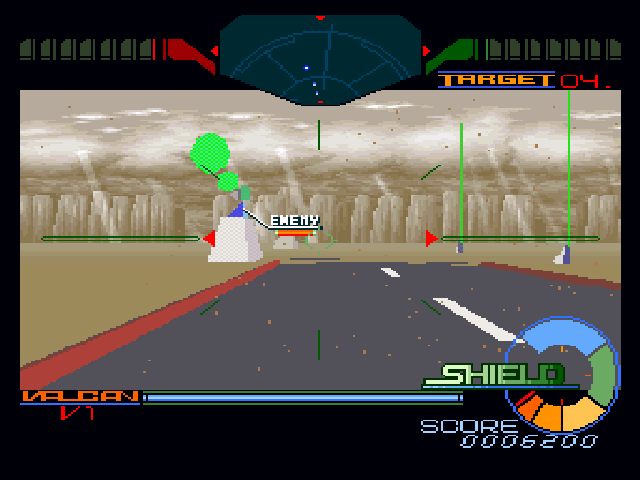 X68000 】ジオグラフシールの通販 by エドモンド's shop｜ラクマ