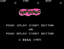 Geraldinho 0