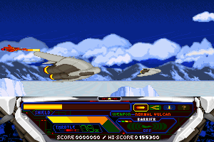 Geu Nal-i Omyeon 3: Dragon Force 2