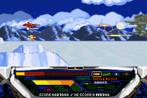 Geu Nal-i Omyeon 3: Dragon Force 4