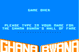 Ghana Bwana 13
