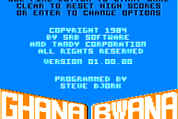 Ghana Bwana 1