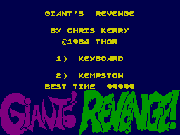 Giant's Revenge abandonware