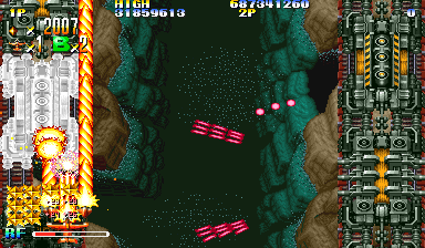 Giga Wing abandonware