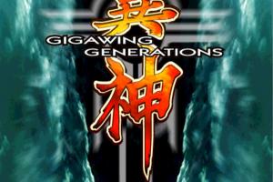 GigaWing Generations abandonware