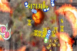 GigaWing Generations 8