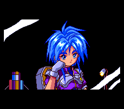 Ginga Fukei Densetsu: Sapphire abandonware