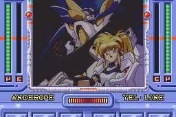 Ginga Ojōsama Densetsu Yuna FX: Kanashimi no Sirene 10