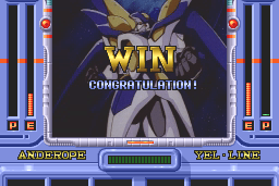 Ginga Ojōsama Densetsu Yuna FX: Kanashimi no Sirene 12
