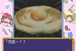 Ginga Ojōsama Densetsu Yuna FX: Kanashimi no Sirene 14