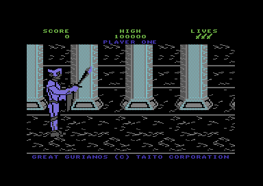 Gladiator abandonware