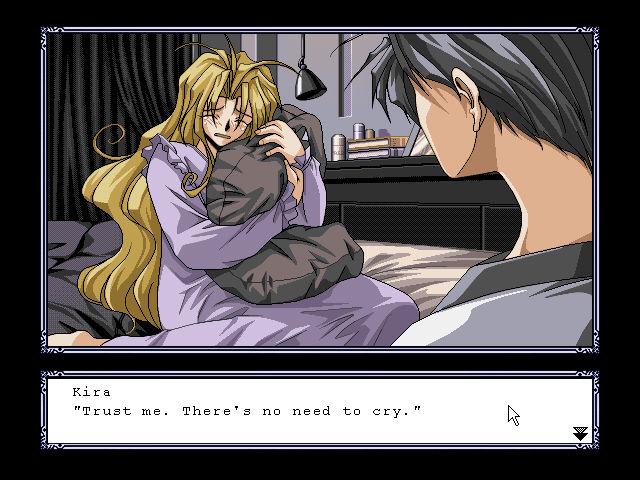 Desire (1999) by Himeya Soft / C's Ware Windows game