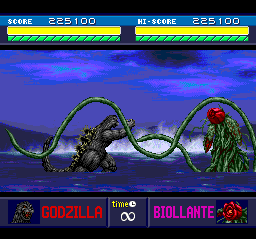 Godzilla 25