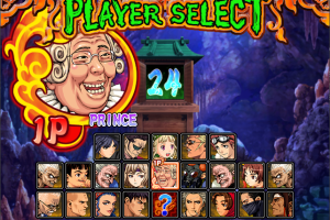 Gōketsuji Ichizoku: Senzo Kuyō 1