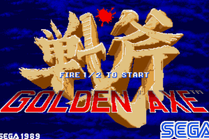 Golden Axe 0