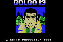 Golgo 13 0