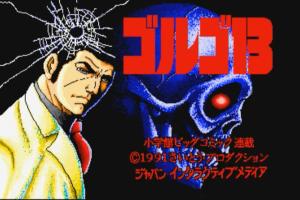 Golgo 13 0