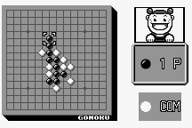 Gomoku Narabe & Reversi Tōryūmon 2