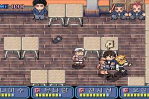 GP Fight 6