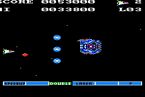 Gradius 12