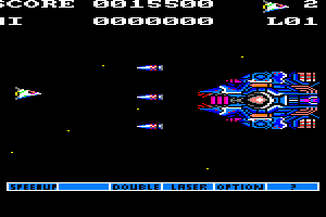 Gradius 8