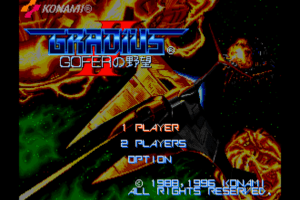 Gradius: Deluxe Pack 4