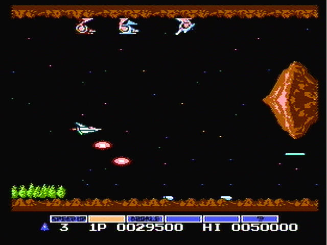 Gradius abandonware