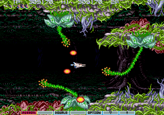 Gradius III abandonware