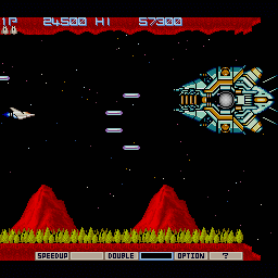 Gradius abandonware