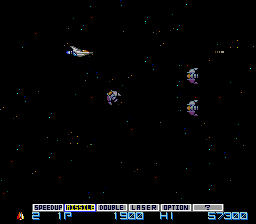 Gradius abandonware