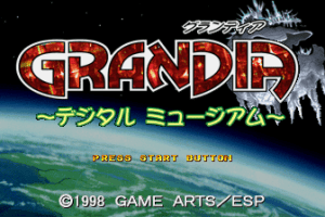 Grandia: Digital Museum abandonware
