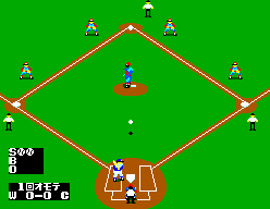 Great Baseball abandonware