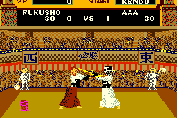 Great Swordsman 9
