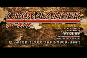 Growlanser 0