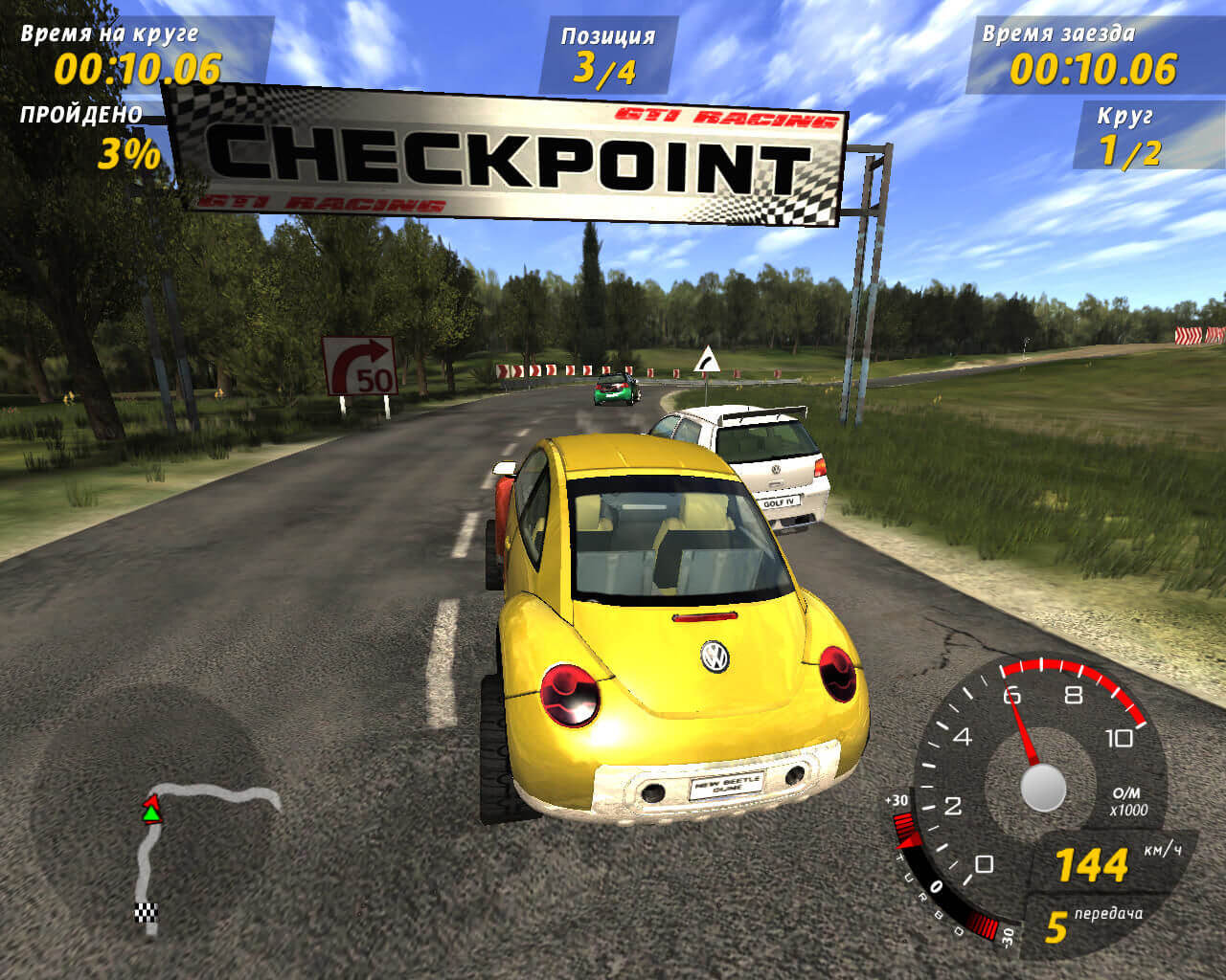 Volkswagen игра. GTI Racing игра 2006. Игра Volkswagen GTI Racing. Beetle гонки. GTI Racing PC.
