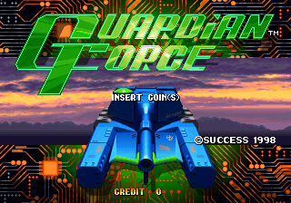 Guardian Force abandonware