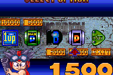 Guardian Storm abandonware