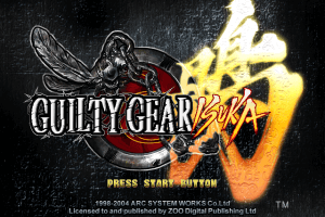 Guilty Gear Isuka 2