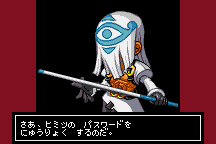 Guilty Gear Petit 2 7