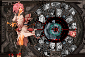 Guilty Gear X2: The Midnight Carnival #Reload 1