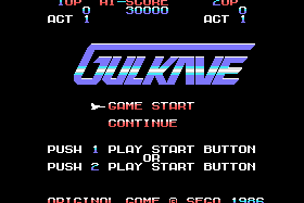 Gulkave 0