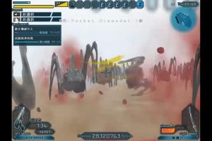 GUN-KATANA - Non-Human-Killer 1