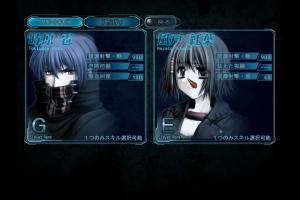 GUN-KATANA - Non-Human-Killer 4