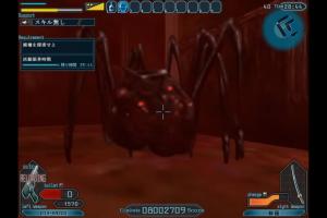 GUN-KATANA - Non-Human-Killer 3