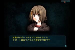 GUN-KATANA - Non-Human-Killer 7