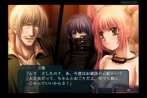 GUN-KATANA - Non-Human-Killer 0