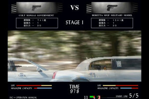 Gun Maniac 2nd 2