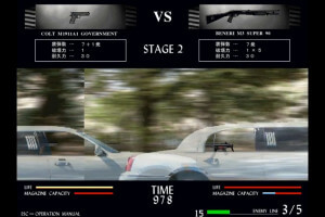 Gun Maniac 2nd 4