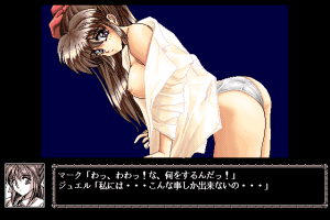 GunBlaze 16